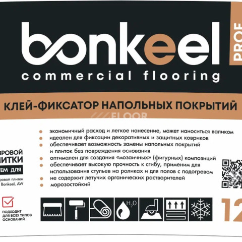 Клей-фиксатор Bonkeel Prof для напольных покрытий 12кг. фото 3 | FLOORDEALER